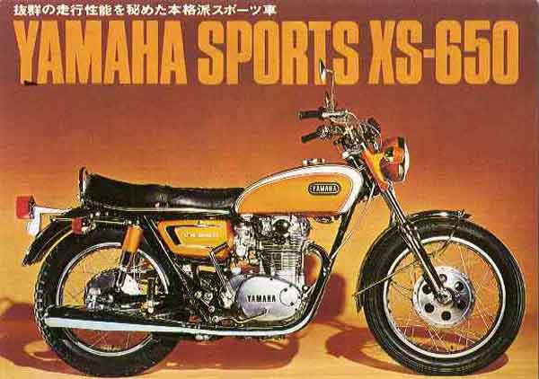 Vintage Japanese Yamaha XS 650 Ads | XS650 Chopper